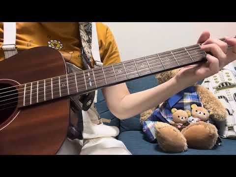 オケラ 🃏スピッツ〜もなかの🎸練習日記🐻弾き語りカバー