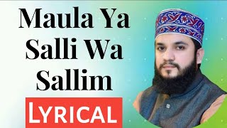 Qasidah burdah new maula ya salli wa sallim lyrics - caqwesnow