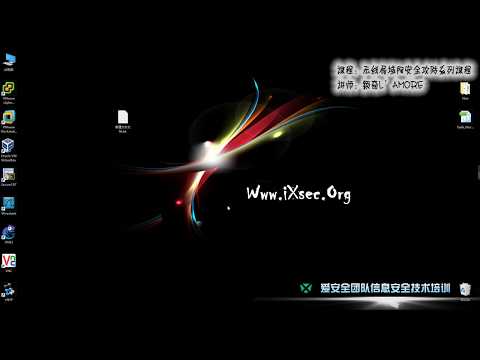 【黑客入门教学】16 WPA破-解 windows下GPU跑包加速