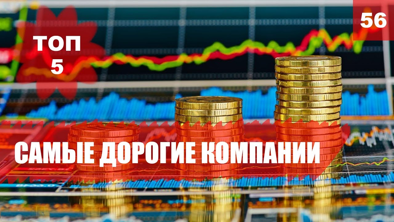 Самая старая автомобильная компания