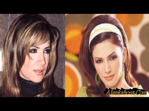 ديانا حداد امانيه
