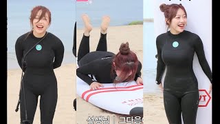 시그니처 지원 워터 바다 서핑 Jeewon Cignature