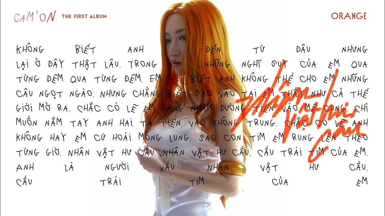 Orange x Siven - 'Nhân Vật Hư Cấu' Official Visualizer | Album Cam'On