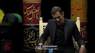 برنامه روز حسین قسمت 13 | اشعار و روضه خوانی برای امام حسین علیه السلام