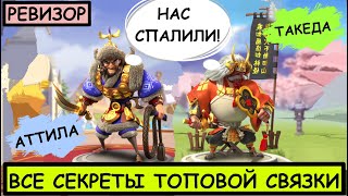 :  +  /   ( rise of kingdoms /    )