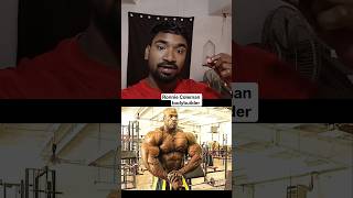 Ronnie Coleman bodybuilder #shorts #motivation #viral #motivationvideo