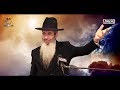 The Power of Teshuva - Rabbi Dovid Goldwasser