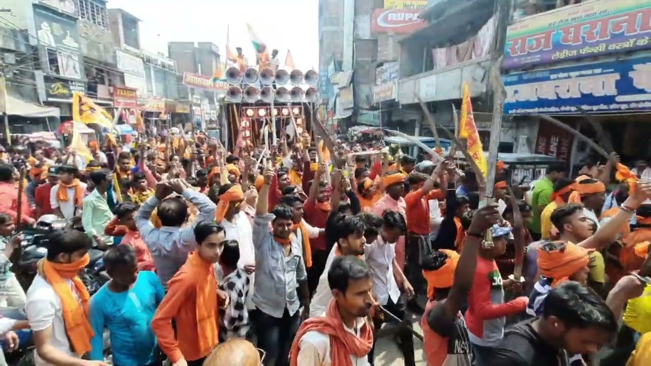 Jay Shri Ram   Bajrang dal  hajipur