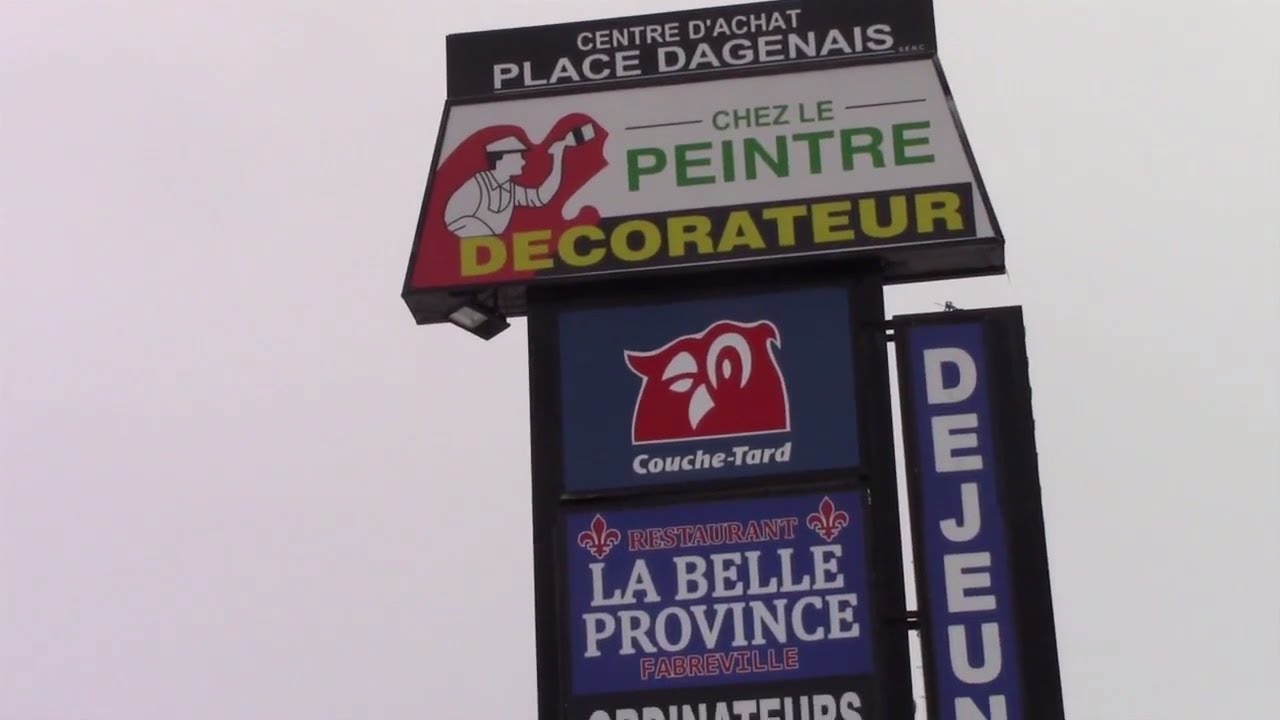 Centre d'Achat Place Dagenais Fabreville Laval H7P 4V9 Tu Connais