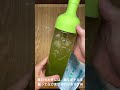 水出し緑茶「はまかぜ」茶葉タイプのハリオ製「フィルターインボトル」での入れ方！！