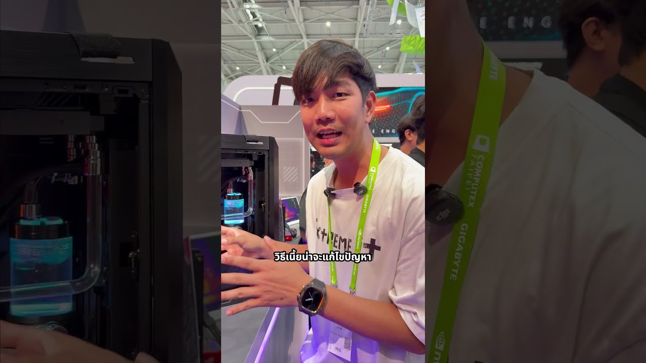 ROG Concept การ์ดจอที่ใช้ไฟสูงที่สุดในโลก #COMPUTEX2026 #Asus
