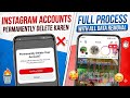 Instagram Account Delete Kaise Kare? | Delete Instagram Account Permanently 2026