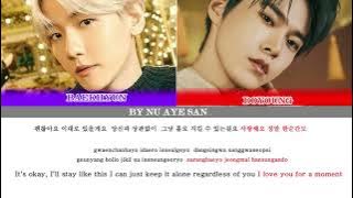 백현 & 도영 (Baekhyun & Doyoung) – 인형 (Doll) [Rewind: Blossom Side A] (Color Coded Lyrics/Ham/Rom/Eng)