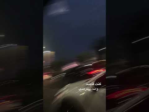 طب دا انت يمكن كنت قاصد وانت بتكرهني فييييڪ تصميم فيديوهات لايك اشتراك