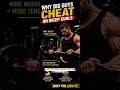 Why Bodybuilders Cheat On Bicep Curls.#shorts #biceps #bodybuilding #gym #armworkout #bicepcurls