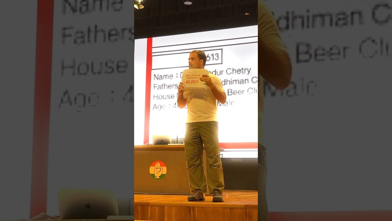 rahul gandhi ......vote ka khulasha