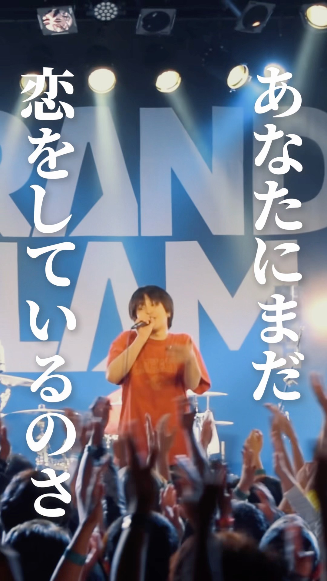 プッシュプルポット - YouTube