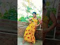 देहाती नाच गीत #shorts #viralvideo #trending #bhojpuri #dance
