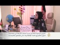 هذه قصتي جميلة بياض