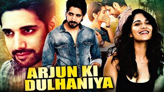 Arjun Ki Dulhaniya | Sushanth, Vennela Kishore &amp; Ruhani Sharma South Action Hindi Dubbed Movie