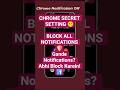 chrome notification off | chrome notifications stop