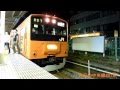 2010年9月13日 月 今日の中央線201系 H7編成 2405T各駅停車豊田行 Vol1 2010年9月13日 月 今日の中央線201系 H7編成 2405T各駅停車豊田行 Vol1