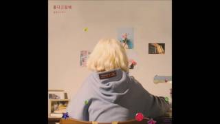 [INSTRUMENTAL] BOLBBALGAN4 (볼빨간사춘기) _ TELL ME YOU LOVE ME (좋다고 말해) (\