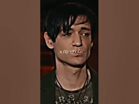 Саша Шепс #битвасильнейших #сашашепс - YouTube