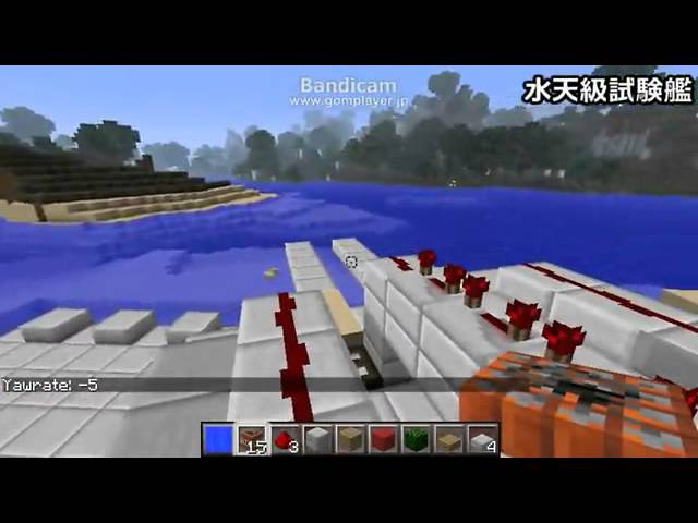 Minecraft 陸海空軍最新tnt兵器14種 Youtube