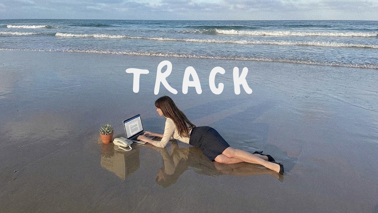 𝐏𝐥𝐚𝐲𝐥𝐢𝐬𝐭 🎧일단 하고 나중에 완벽해지자 | 느좋 노동요 플리