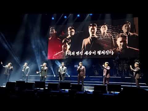 불멸의 형제들 (Musical The Civil War) - 양준모, 최민철, 문종원, 최수형, 김대종, 조순창, 하도권 | 섹동클 섹시동안클럽 콘서트