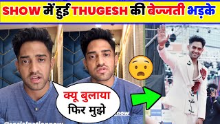 😡THUGESH ANGRY ON SOCIAL NATION SHOW😡THUGESH Angry reply to Social Nation | THUGESH INSTAGRAM VIDEO