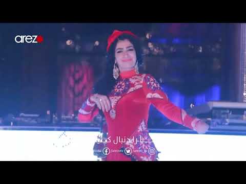      زینوره پولادوه یارک بیست ساله