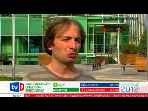 ახალი 6 | ბურჭულაძის მხარდ. აქცია | 07.10