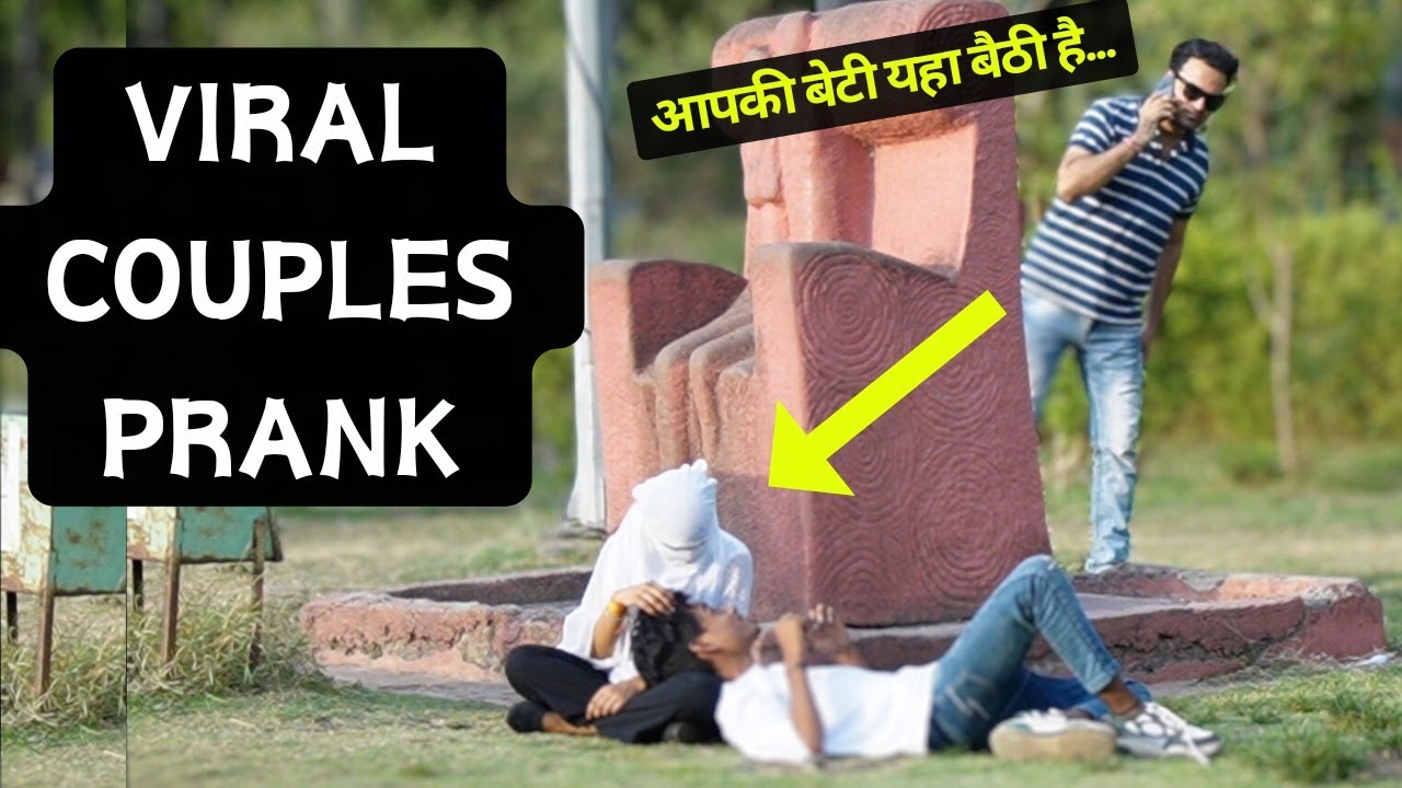 Couple Prank in Public | Prank with Love Couples in park | The Lucky ...
