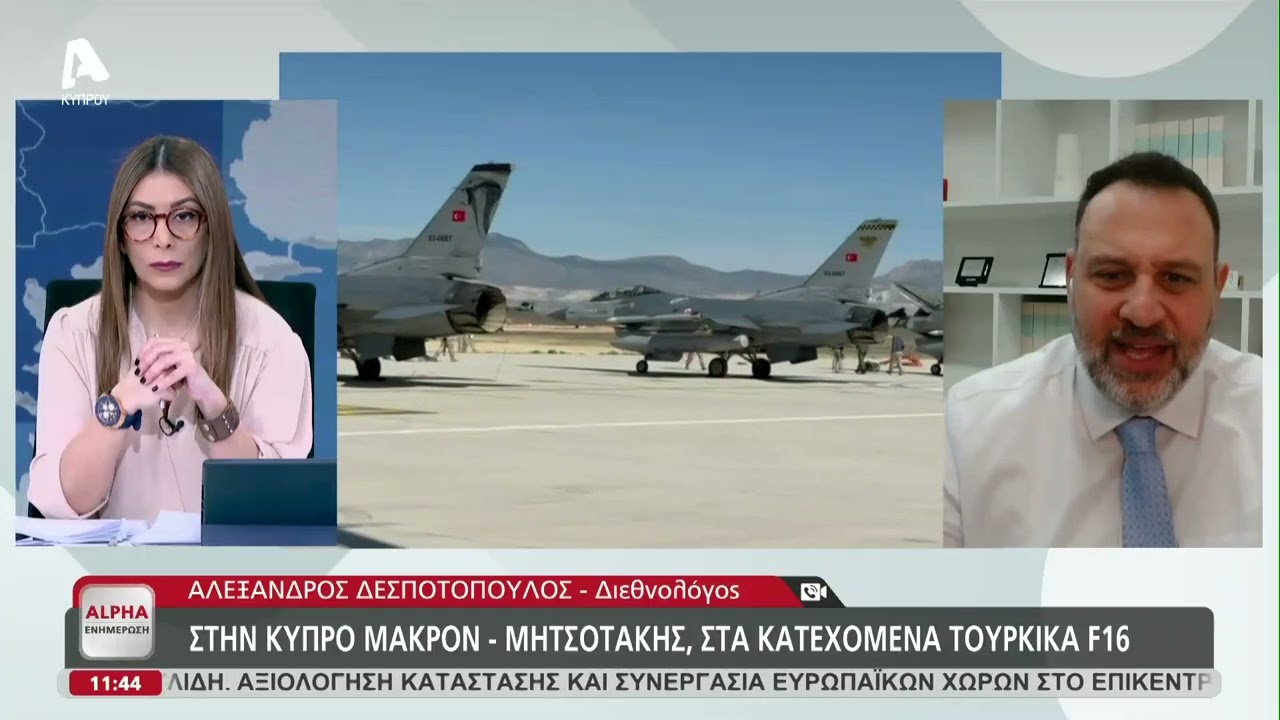 Τι σηματοδοτεί η διαδοχή Χαμενεΐ από τον γιο του για το Ιράν