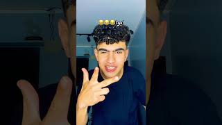 اقسم بالله لعمل اشتراك انت حلفت🥹🥲