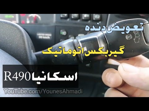 تصویری: چگونه چتربازان آلمانی به کرت حمله کردند