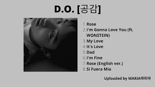 [FULL ALBUM] D.O. (디오) ‘공감’ (Empathy)