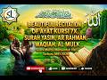 Beautiful Recitation of Ayat Kursi 7x,Surah Yasin,Ar Rahman,Waqiah,Al Mulk #murottal