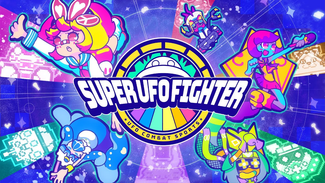 2022.1.13 Release】『SUPER UFO FIGHTER』Release Date Announcement