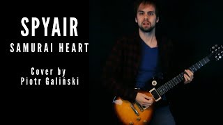 SPYAIR - Samurai Heart (Gintama Ending - Cover by Piotr Galiński)
