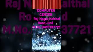 Advance Excel course#computercourse #jind #skills #skillindia #futureready