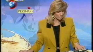 VTM - De 5e Toon, met Lynn Wesenbeek (december 1990)