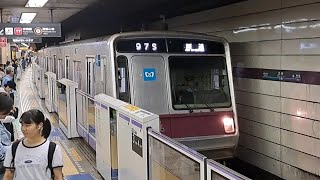 東京メトロ半蔵門線8000系8116F運用調整回送渋谷駅到着(2023/7/20)