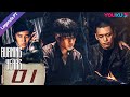 Legenda PT-BR | ERA ARDENTE EP01 | Han Dongjun/Jia Hongxiao/Zhang Youhao | YOUKU