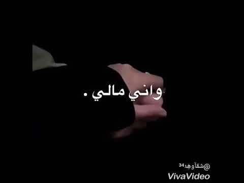 يسرا