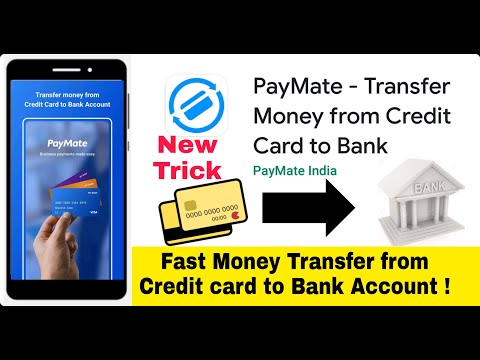 PayMate new wallet | Credit card to bank account money transfer | PayMate | CC to Bank Account |