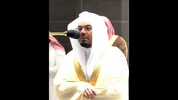 ومن آياته منامكم بالليل والنهار وابتغاؤكم من فضله~تلاوة بصوت الشيخ ياسر الدوسري