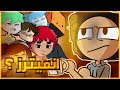 هل يوتيوبرز الانميشن فعلا بيعملوا انميشن هل يوتيوبرز الانميشن فعلا بيعملوا انميشن